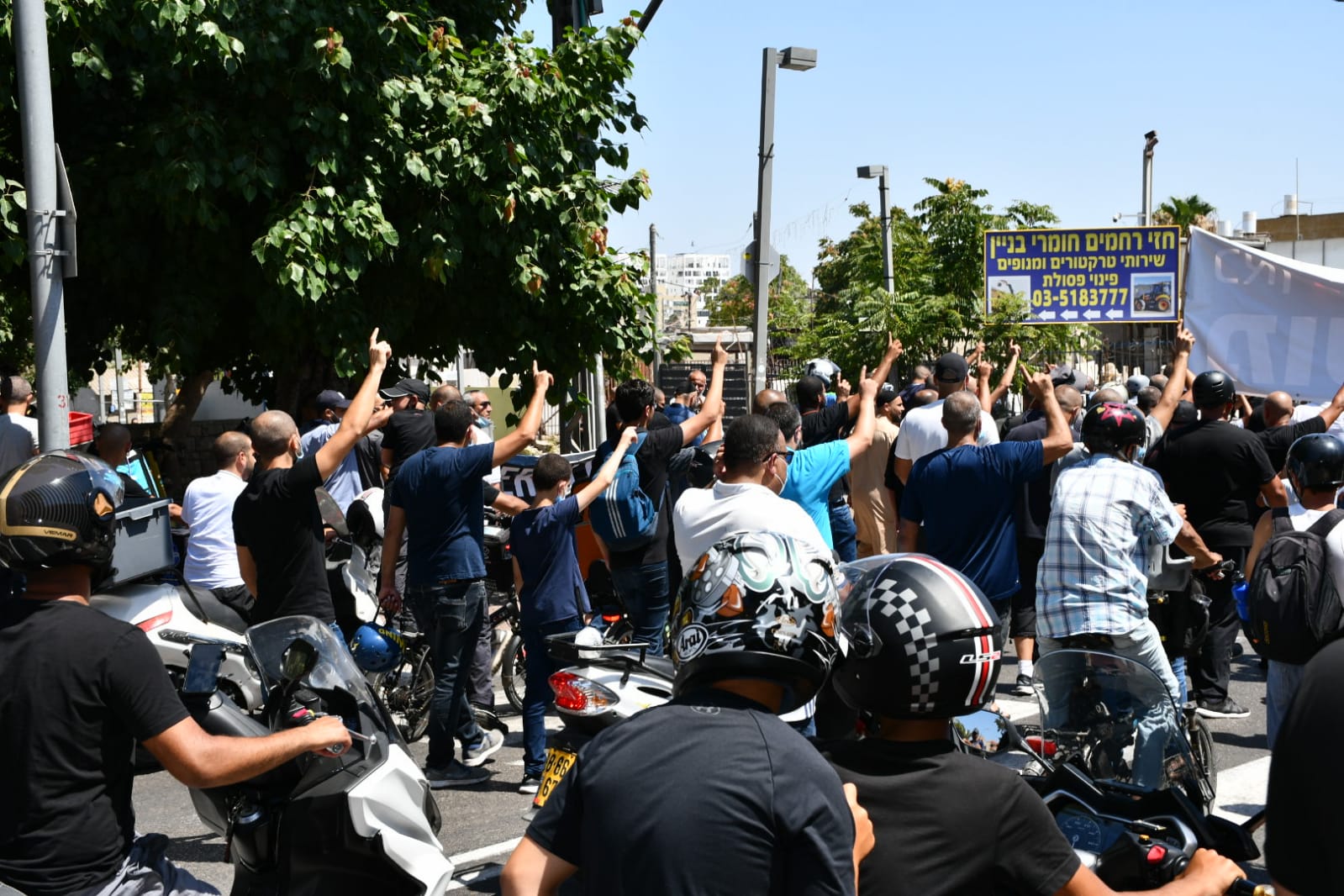 WhatsApp Image 2020-07-18 at 8.01.28 PM (1).jpeg.jpeg